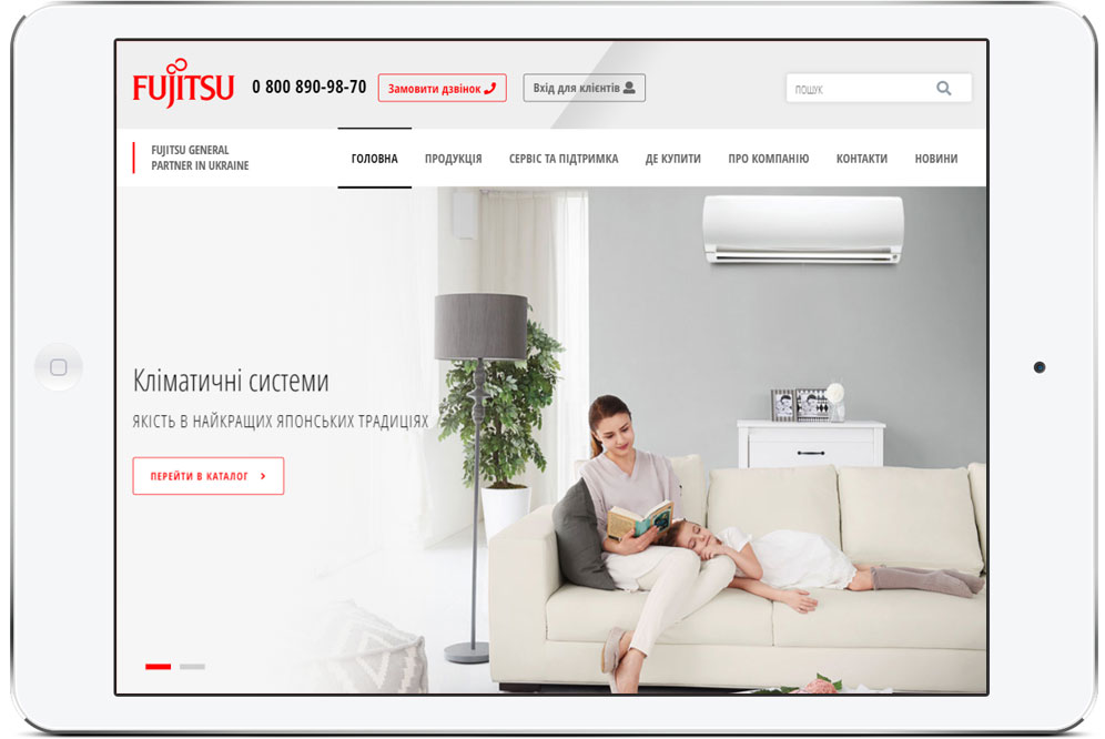 Вид сайта Fujitsu на планшете