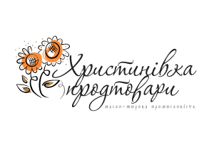Логотип Христиновка Продтовары