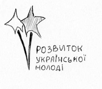 Эскиз логотипа 1