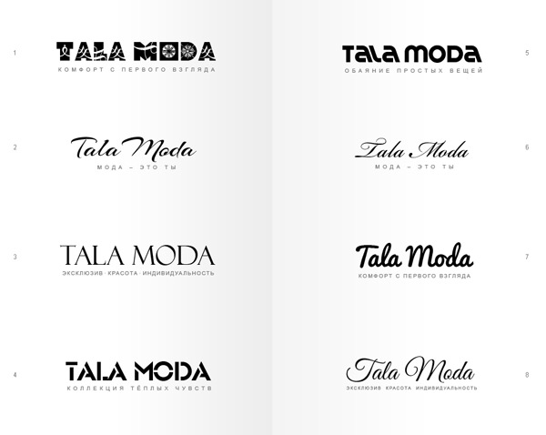 Первые эскизы логотипа для TalaModa