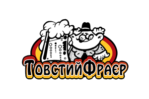 Логотип паба Толстый Фраер
